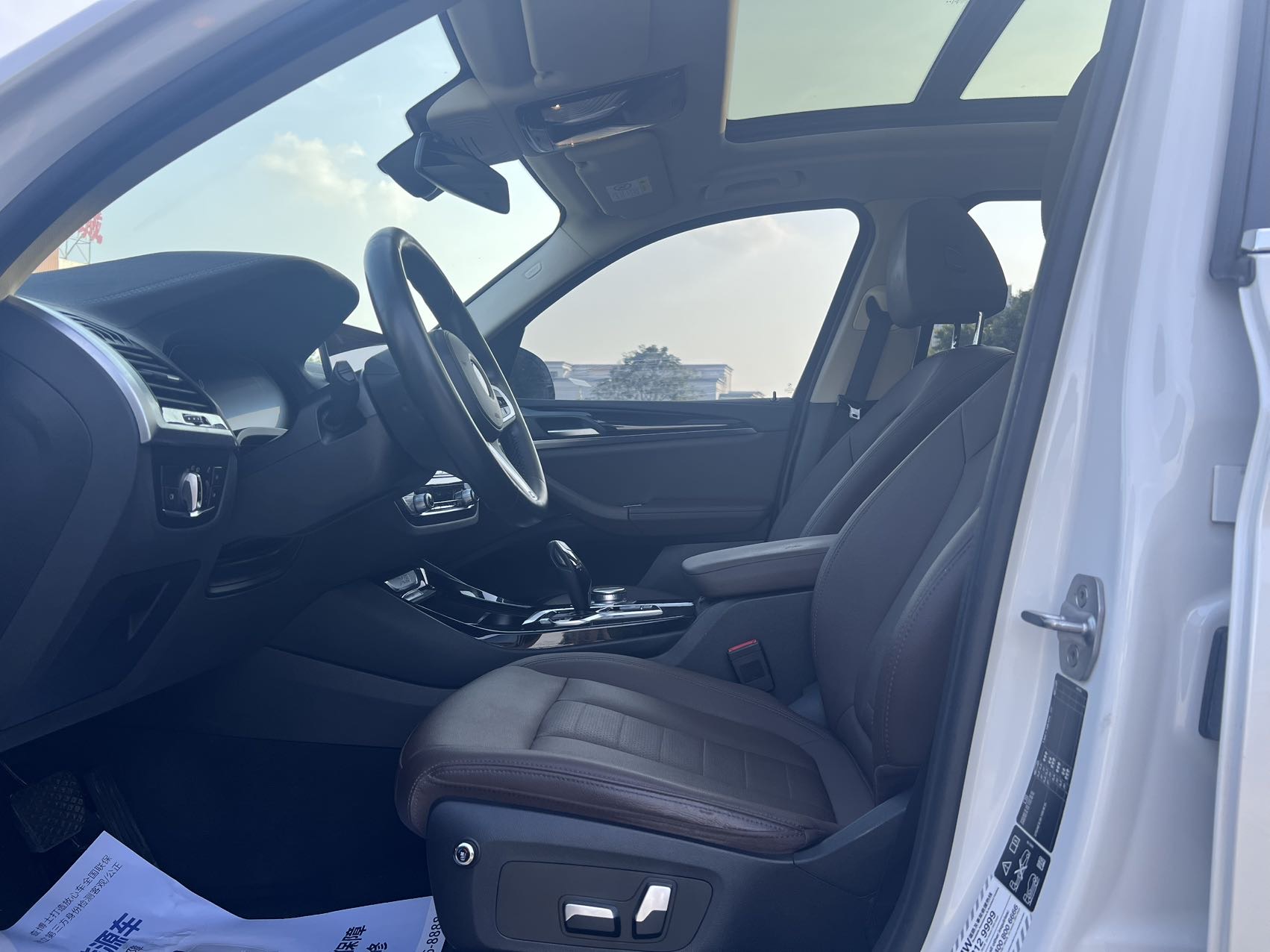 BMW X3 2020 car image #6
