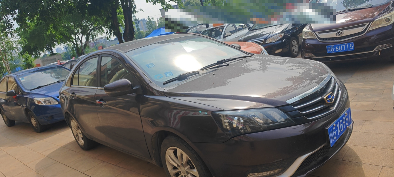 GEELY Emgrand 2016 #6 GEELY Emgrand 2016 imagen de coche #6