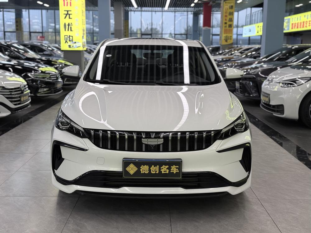 GEELY Binray 2024 #2 GEELY Binray 2024 car image #2