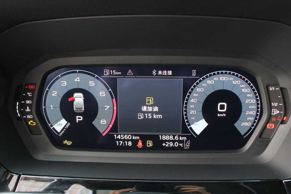 Audi A3 2025 car image #14
