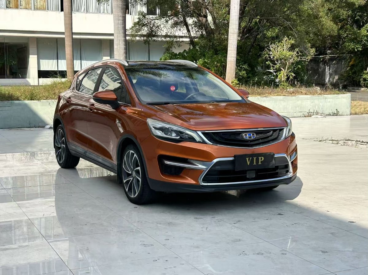 GEELY Emgrand GS 2017 #3 GEELY Emgrand GS 2017 صورة سيارة #3