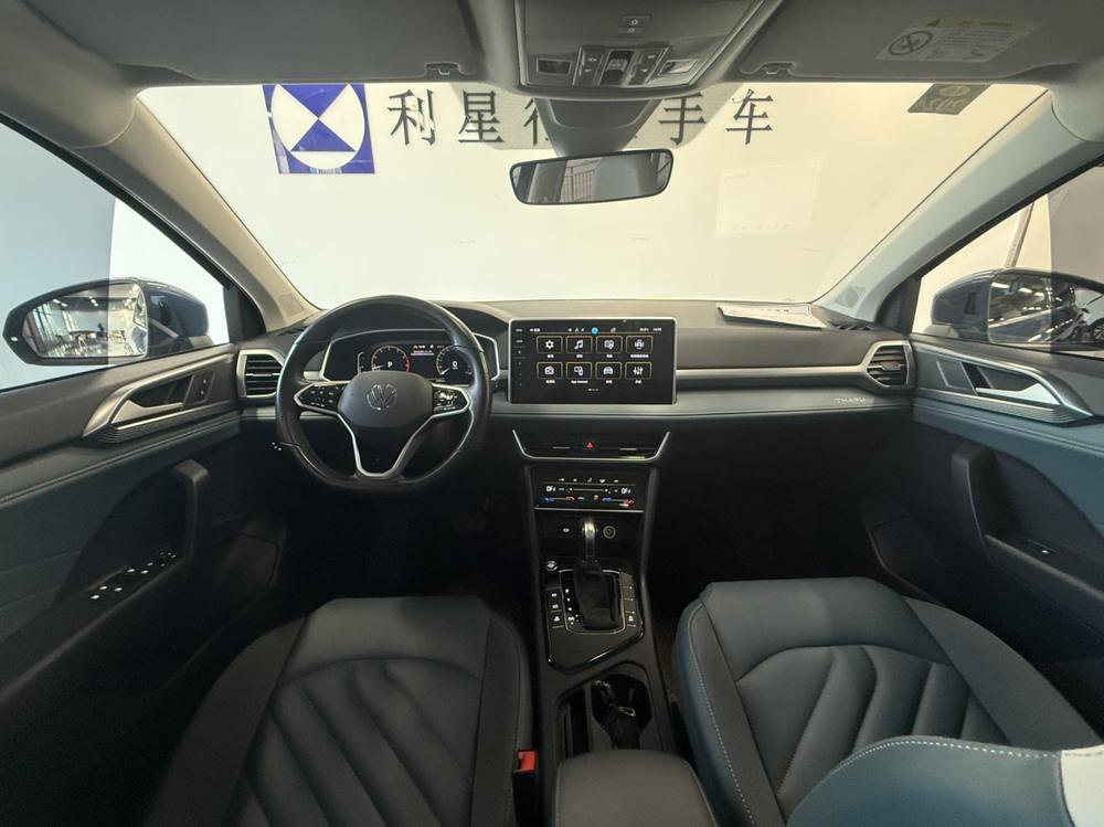 Volkswagen Tharu 2023 car image #6