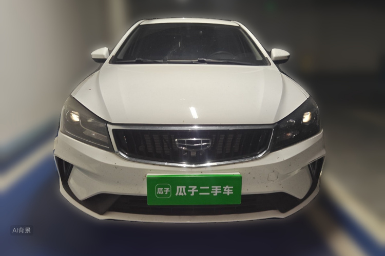 GEELY Emgrand 2021 immagine di auto #3