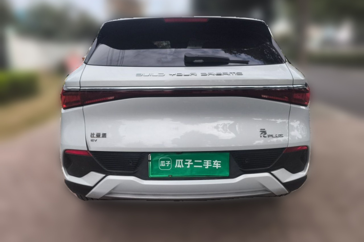 BYD Yuan Plus 2023 #4 BYD Yuan Plus 2023 car image #4