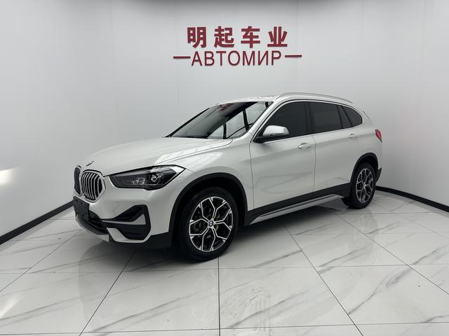 BMW X1 2023 #18 BMW X1 2023 car image #18