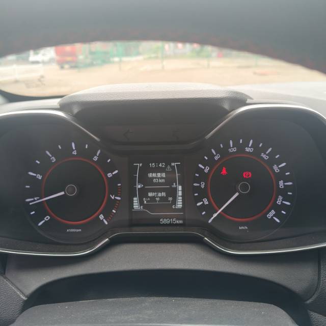 Chery Arrizo 5 2018 image de voiture #9