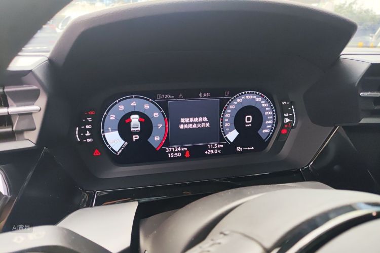 Audi A3 2022 immagine di auto #13