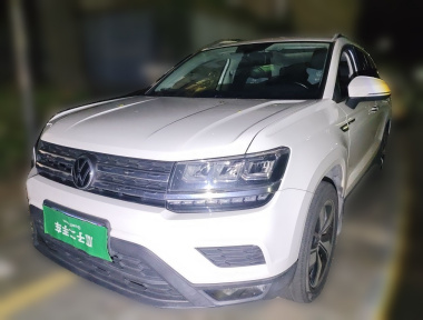 Volkswagen Tharu 2021 car image 