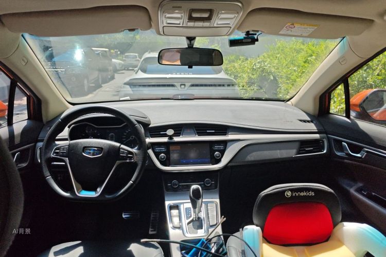 GEELY Emgrand GS 2017 #20 GEELY Emgrand GS 2017 car image #20