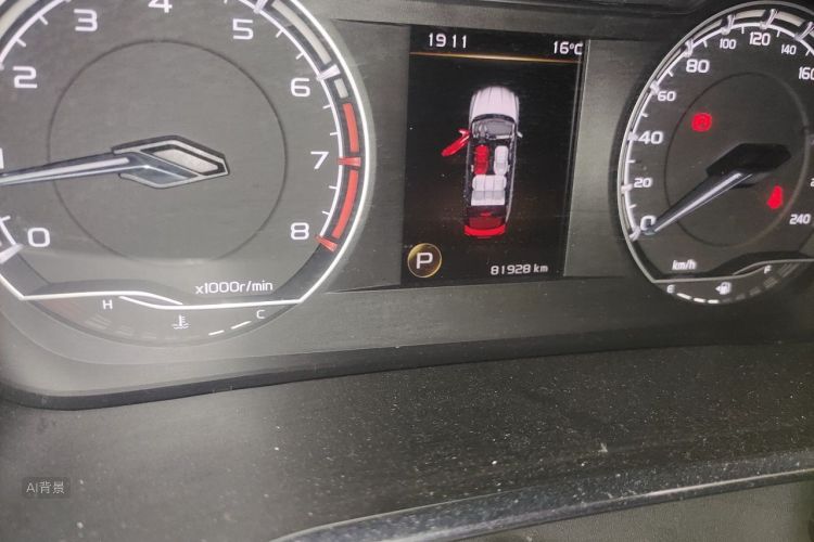 GEELY Coolray 2021 car image #14