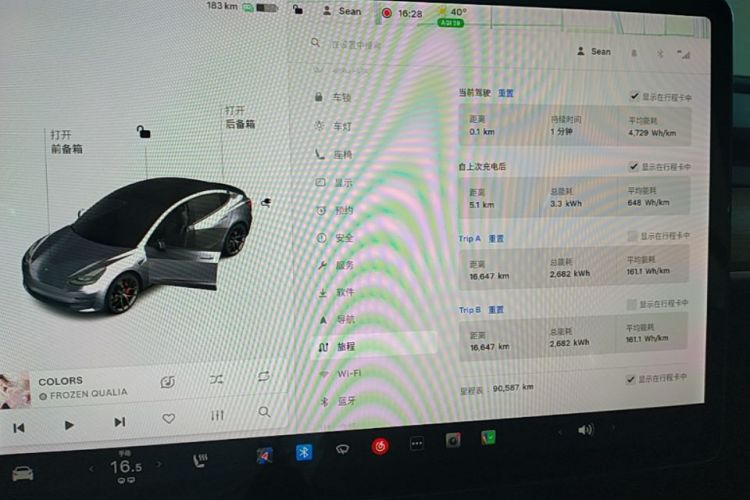 Tesla Model 3 2021 #12 Tesla Model 3 2021 car image #12