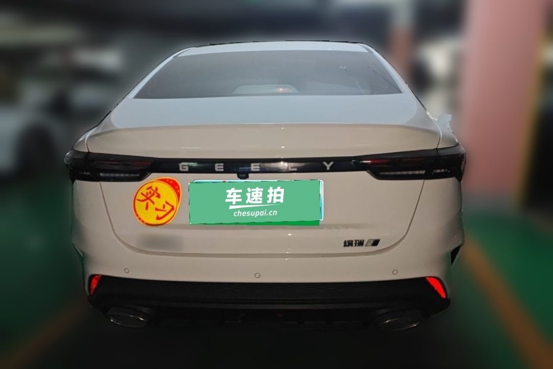 GEELY Binray 2024 #6 GEELY Binray 2024 car image #6