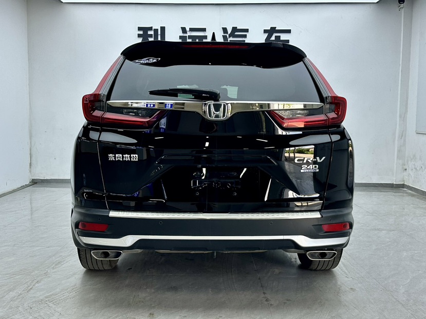 Honda CR-V 2021 #6 Honda CR-V 2021 car image #6