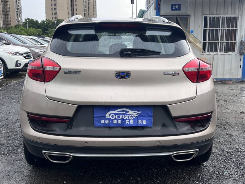 GEELY Emgrand GS 2016 #5 GEELY Emgrand GS 2016 car image #5