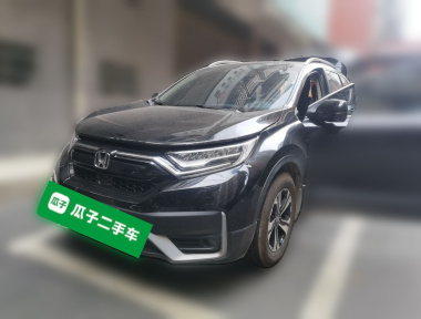 Honda CR-V 2022 Honda CR-V 2022 immagine di auto