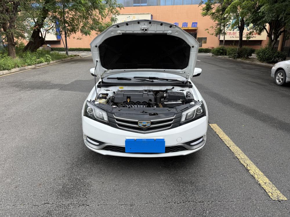 GEELY Emgrand 2015 #7 GEELY Emgrand 2015 car image #7