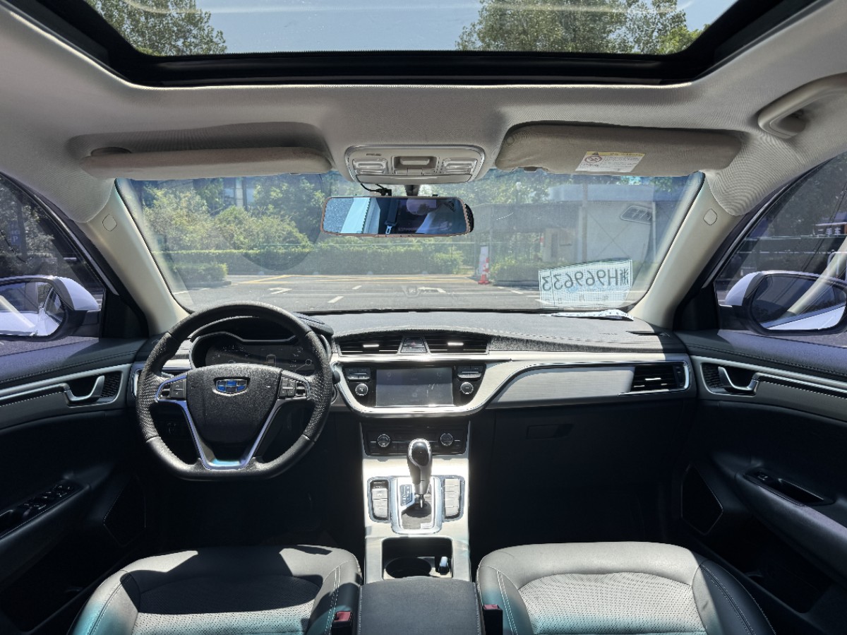 GEELY Emgrand GL 2017 car image #5