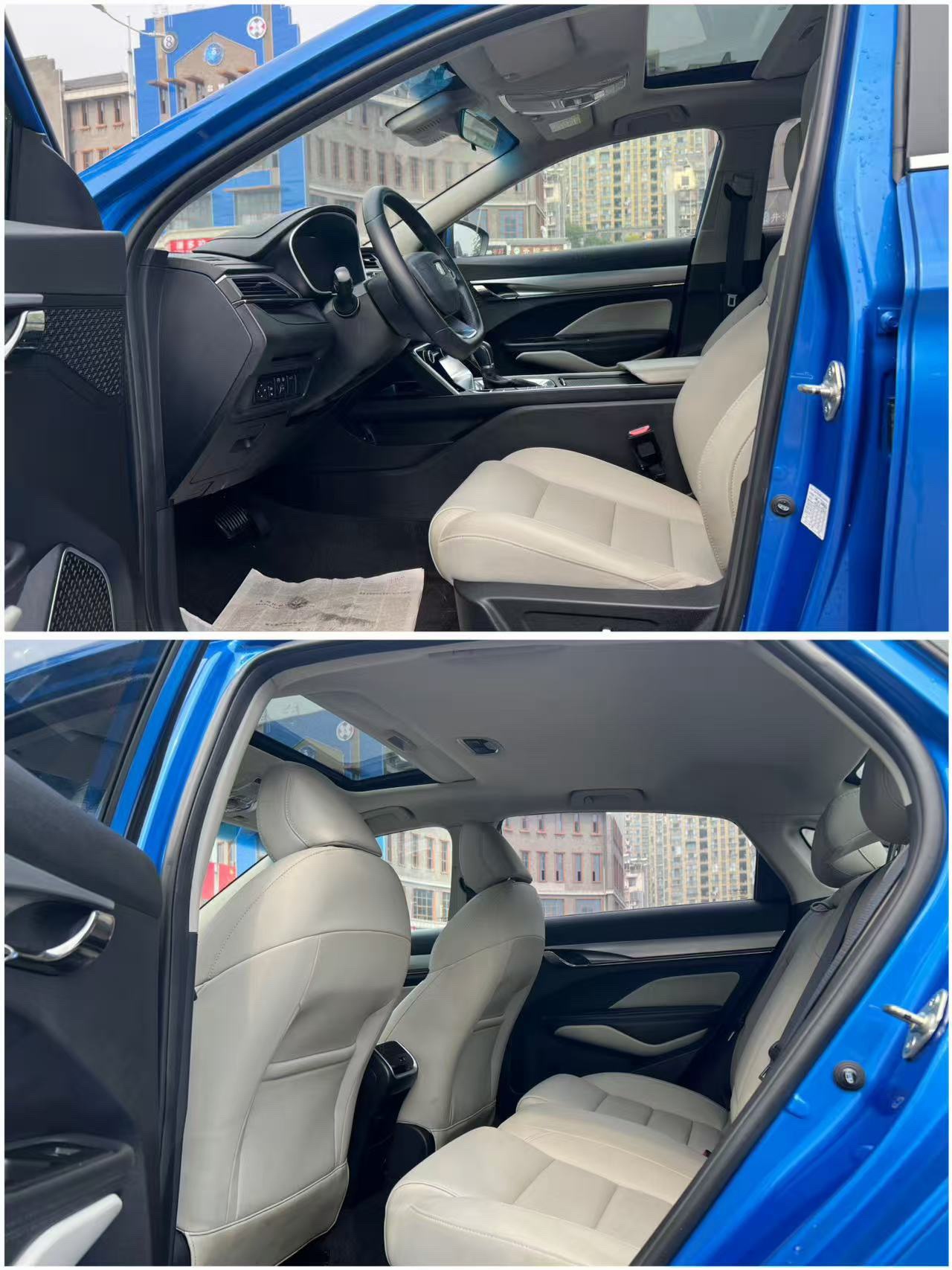 GEELY Binray 2018 car image #4