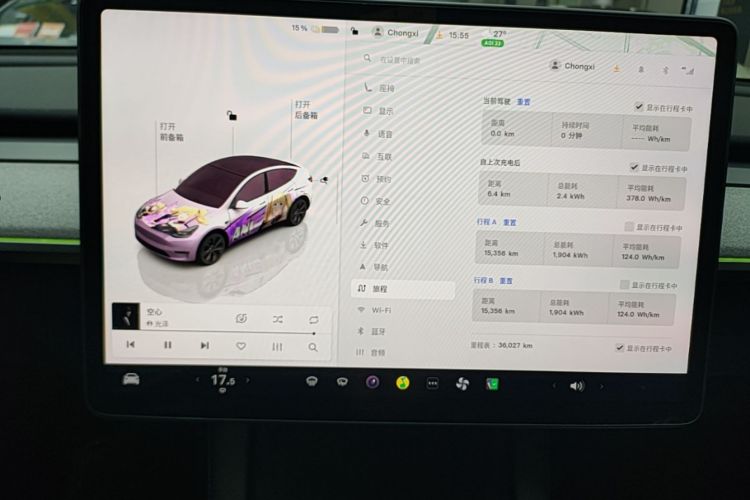 Tesla Model Y 2024 immagine di auto #12