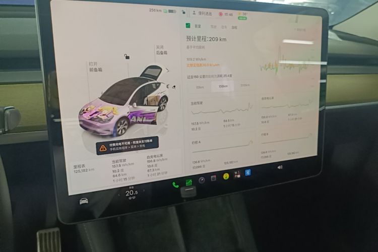Tesla Model Y 2022 #13 Tesla Model Y 2022 car image #13