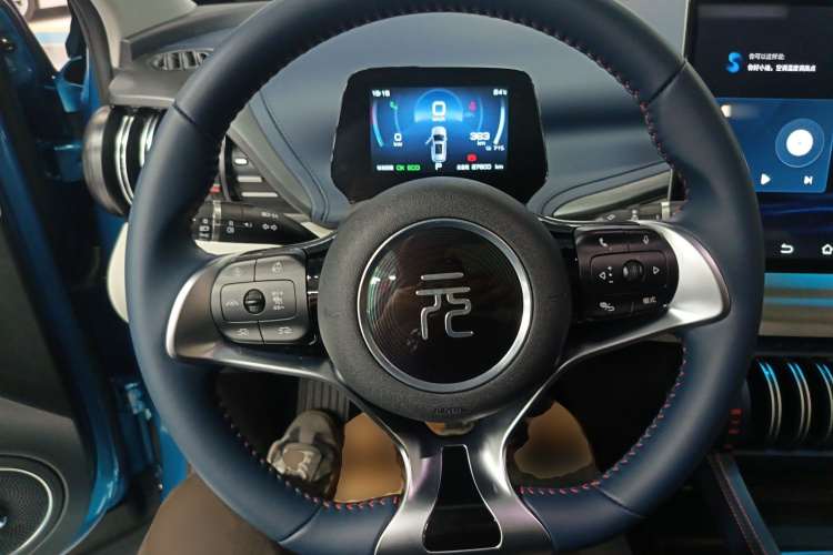 BYD Yuan Plus 2022 #11 BYD Yuan Plus 2022 car image #11
