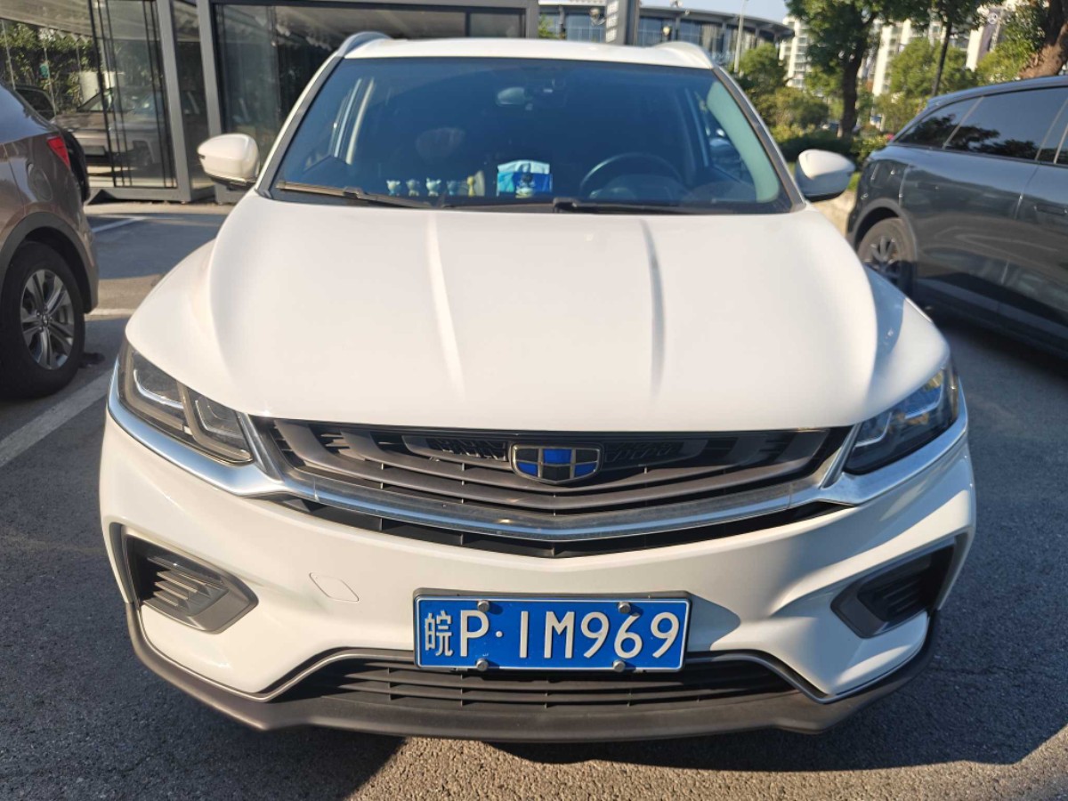 GEELY Coolray 2019 #2 GEELY Coolray 2019 car image #2