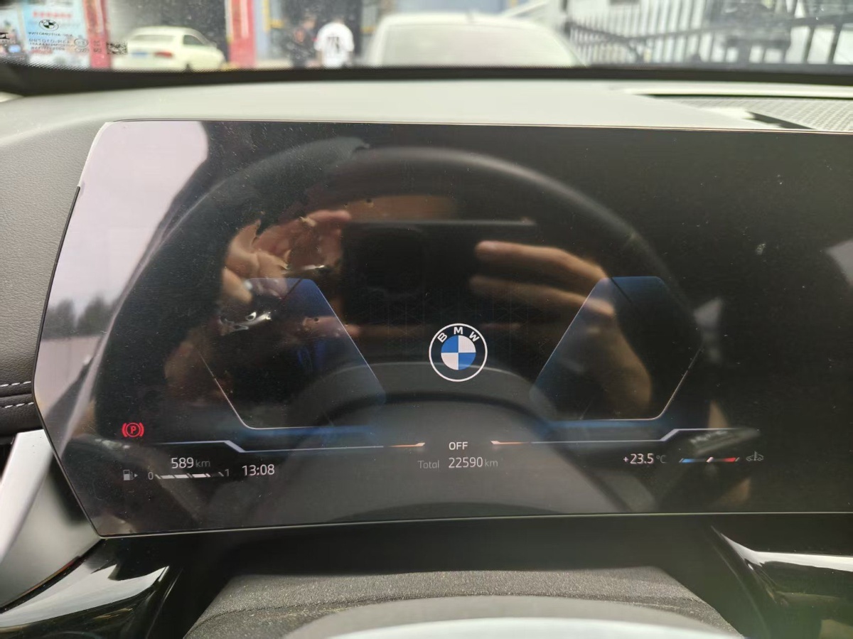 BMW X1 2023 #8 BMW X1 2023 car image #8