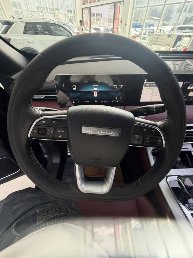 Jetour X70 PLUS 2023 car image #14