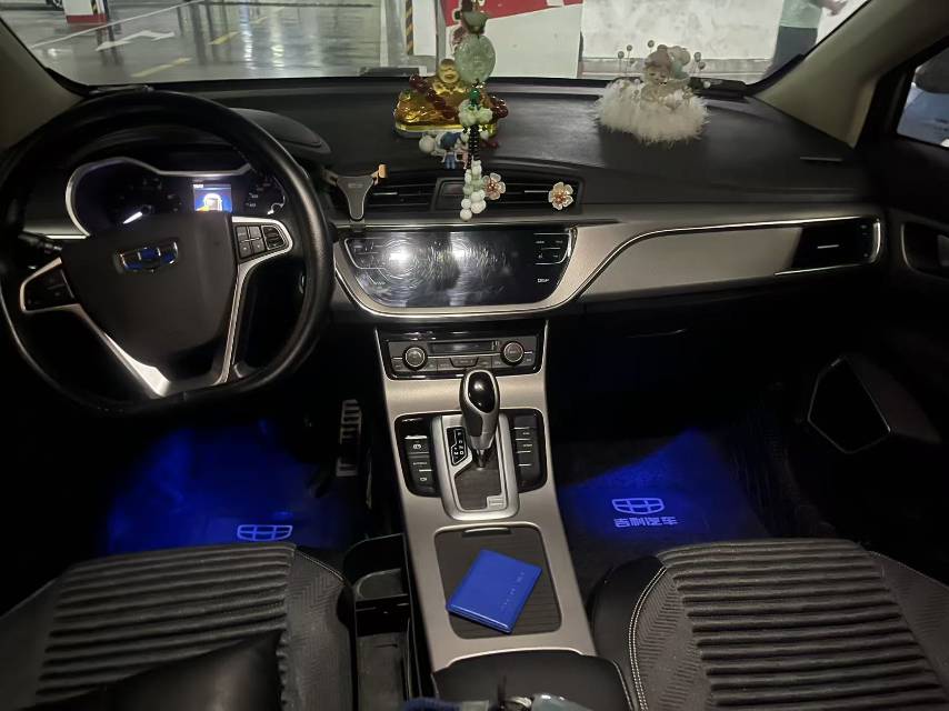 GEELY Emgrand GS 2018 #7 GEELY Emgrand GS 2018 car image #7