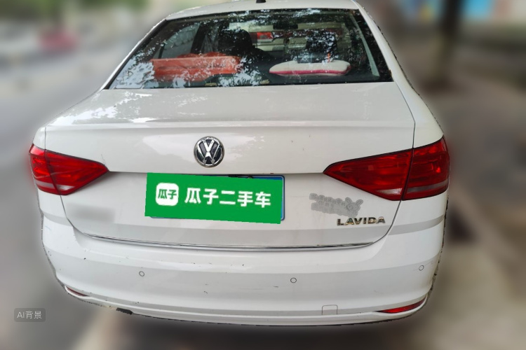 Volkswagen Lavida 2016 #6 Volkswagen Lavida 2016 car image #6