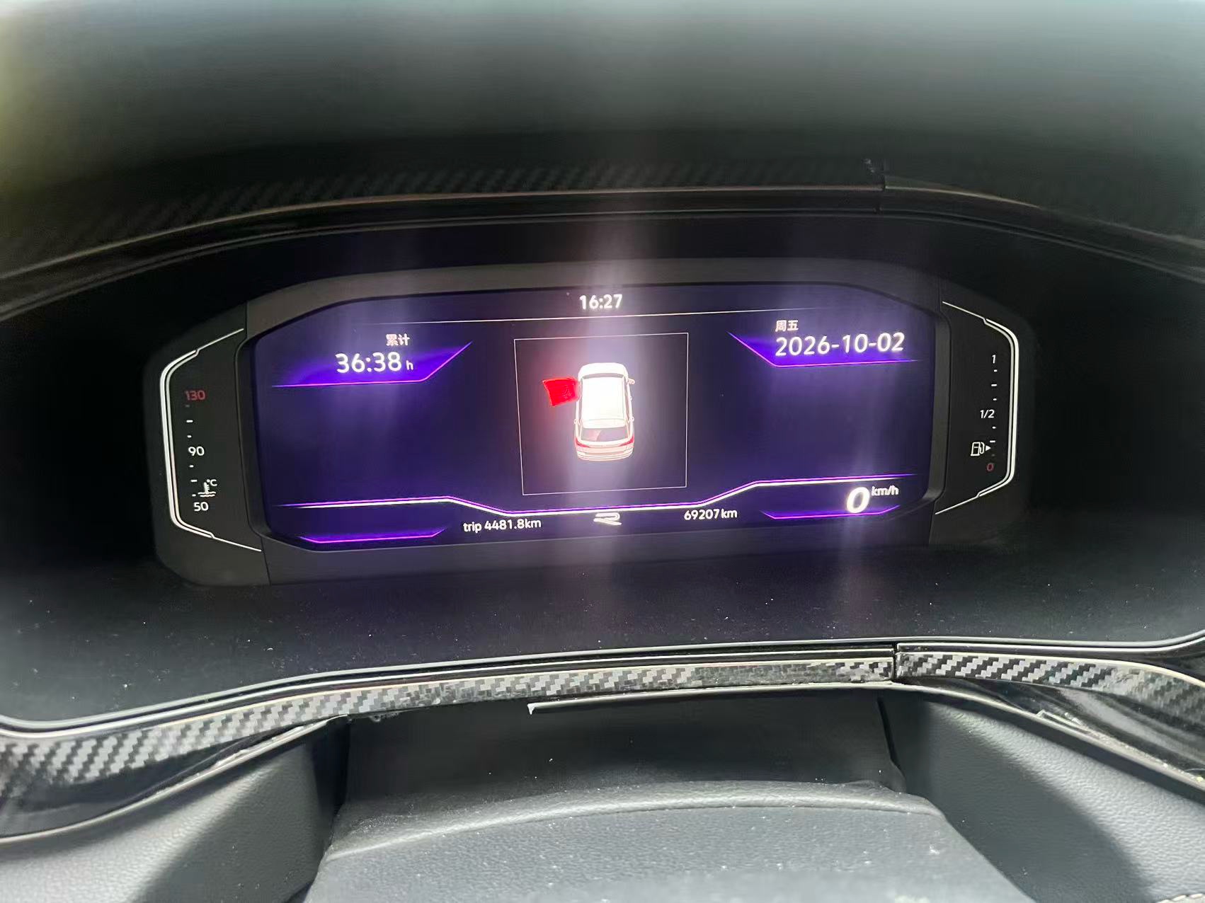 2020 car image #10