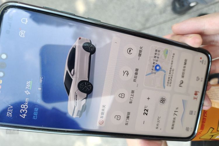 BYD Han 2020 immagine di auto #10
