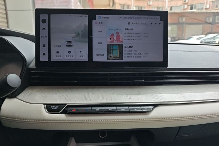 GEELY Emgrand L HiP 2022 صورة سيارة #17
