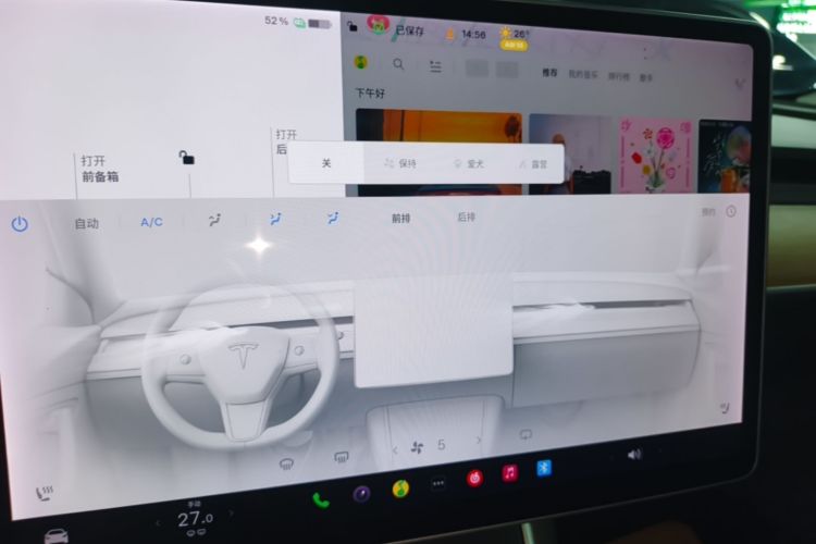 Tesla Model 3 2020 #17 Tesla Model 3 2020 car image #17
