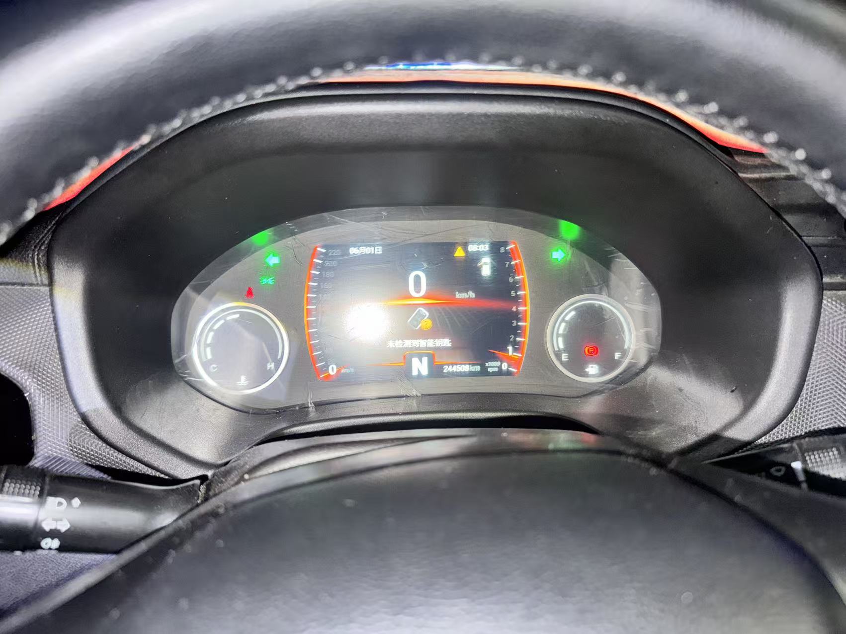 Chery Tiggo 5x 2019 immagine di auto #6