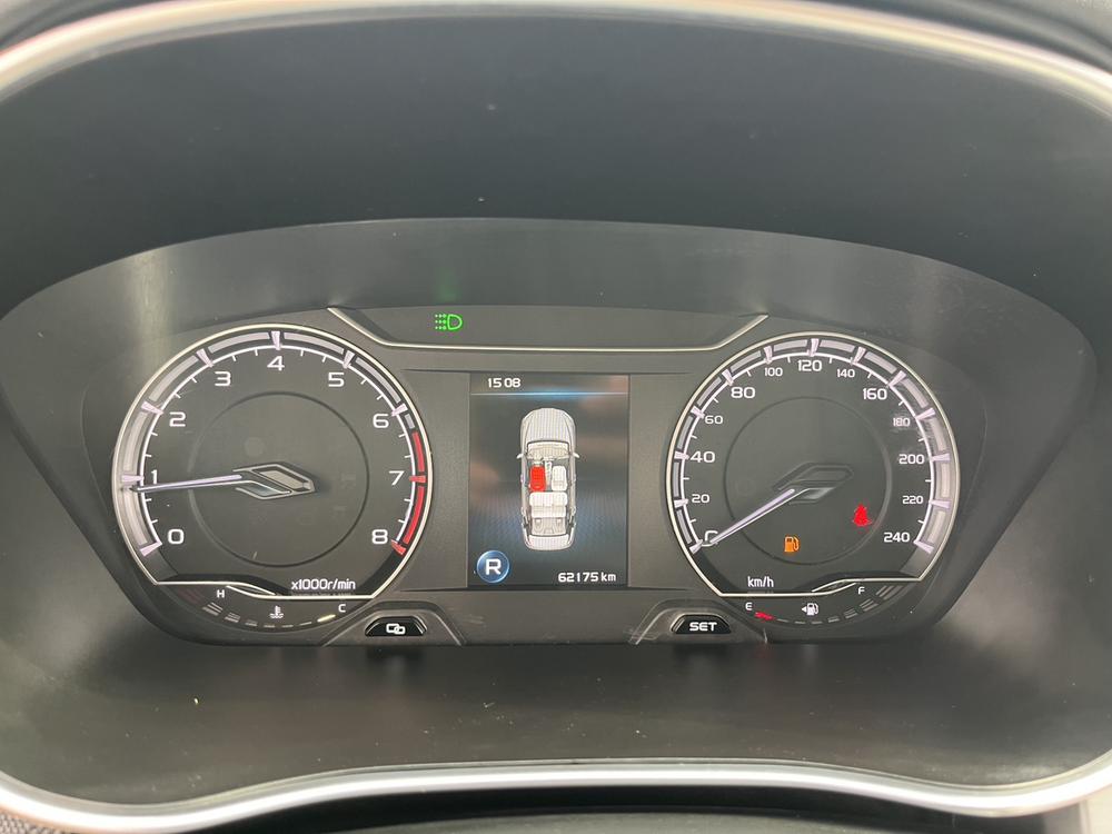GEELY Binray 2020 #14 GEELY Binray 2020 immagine di auto #14