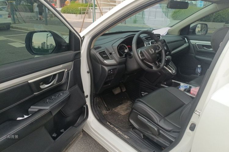 Honda CR-V 2021 car image #18