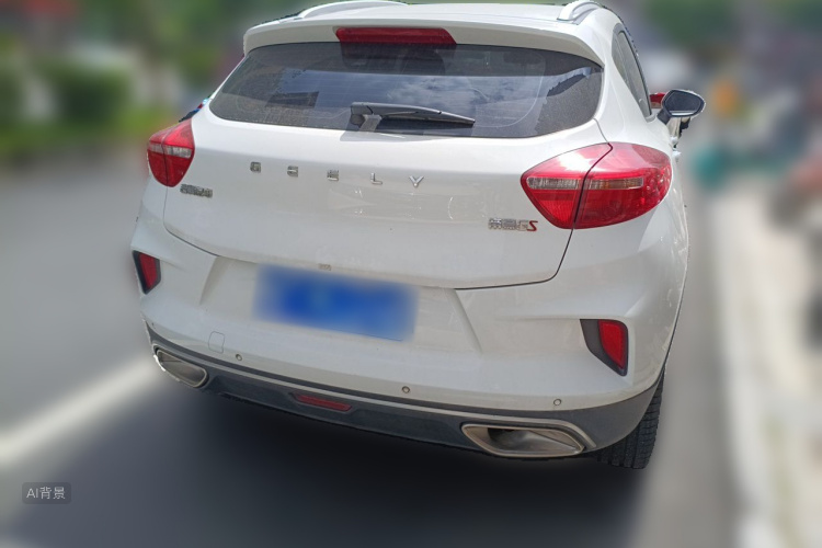 GEELY Emgrand GS 2020 #6 GEELY Emgrand GS 2020 car image #6