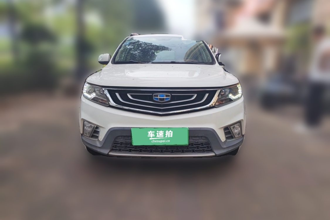 吉利汽车 远景X6 2017 汽车图片 #5