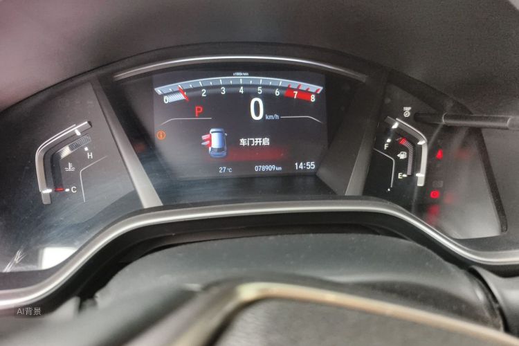 Honda CR-V 2019 car image #14
