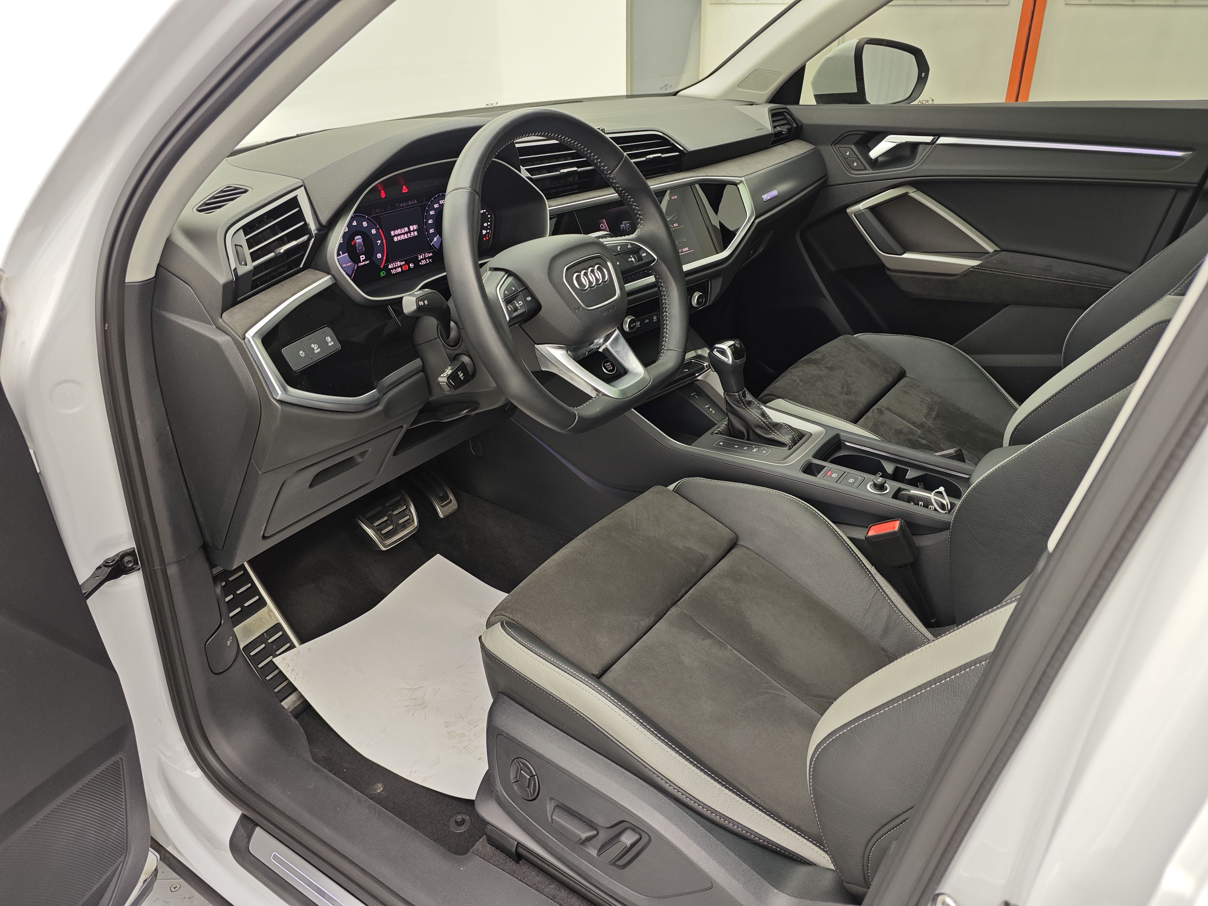 Audi Q3 2021 imagen de coche #8