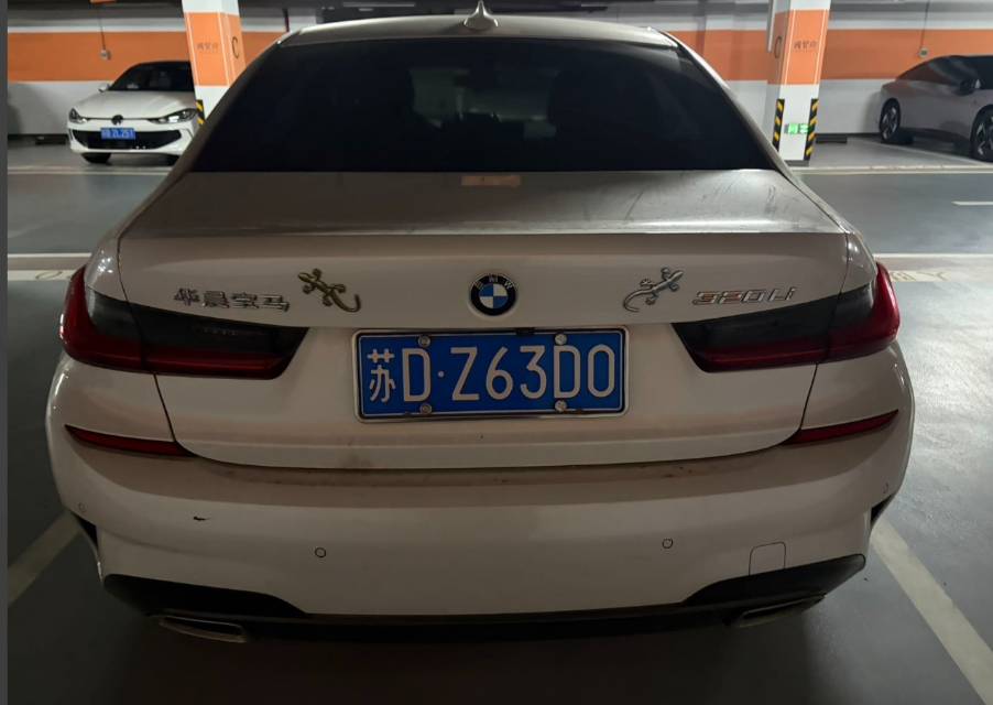 BMW 3 Series 2021 #8 BMW 3 Series 2021 car image #8