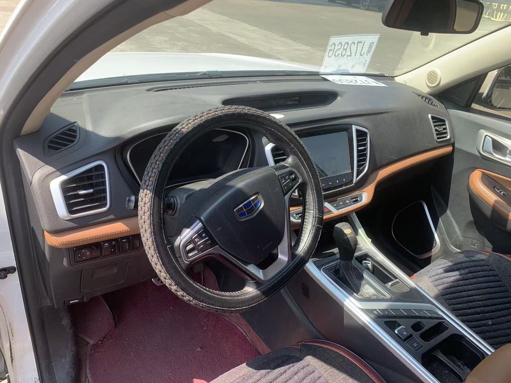 GEELY Vision X6 2018 car image #9