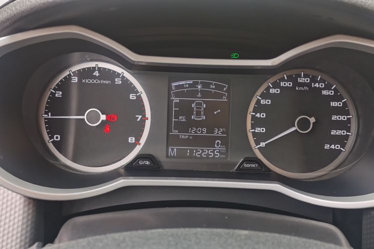 GEELY Emgrand GS 2016 car image #12