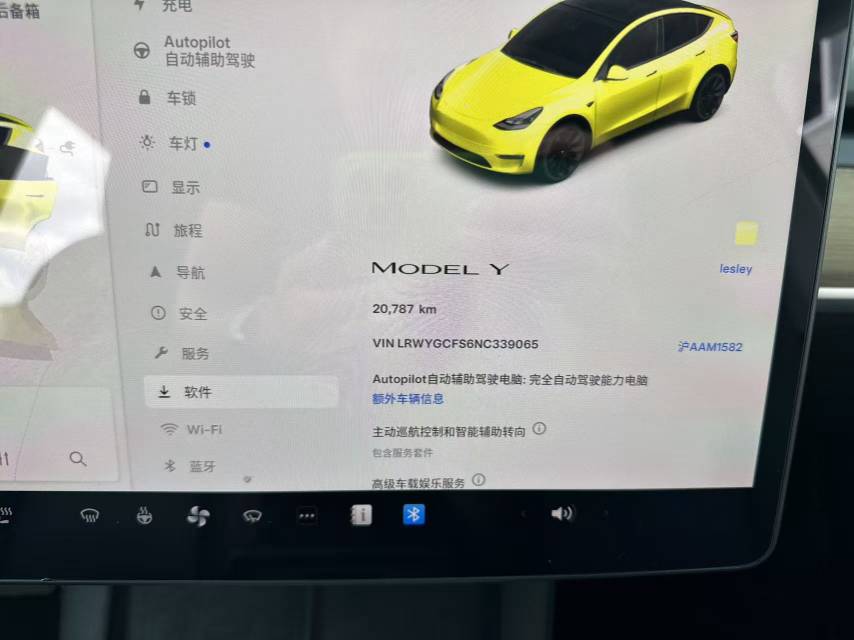 Tesla Model Y 2022 #6 Tesla Model Y 2022 immagine di auto #6