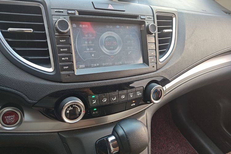 Honda CR-V 2015 #15 Honda CR-V 2015 car image #15
