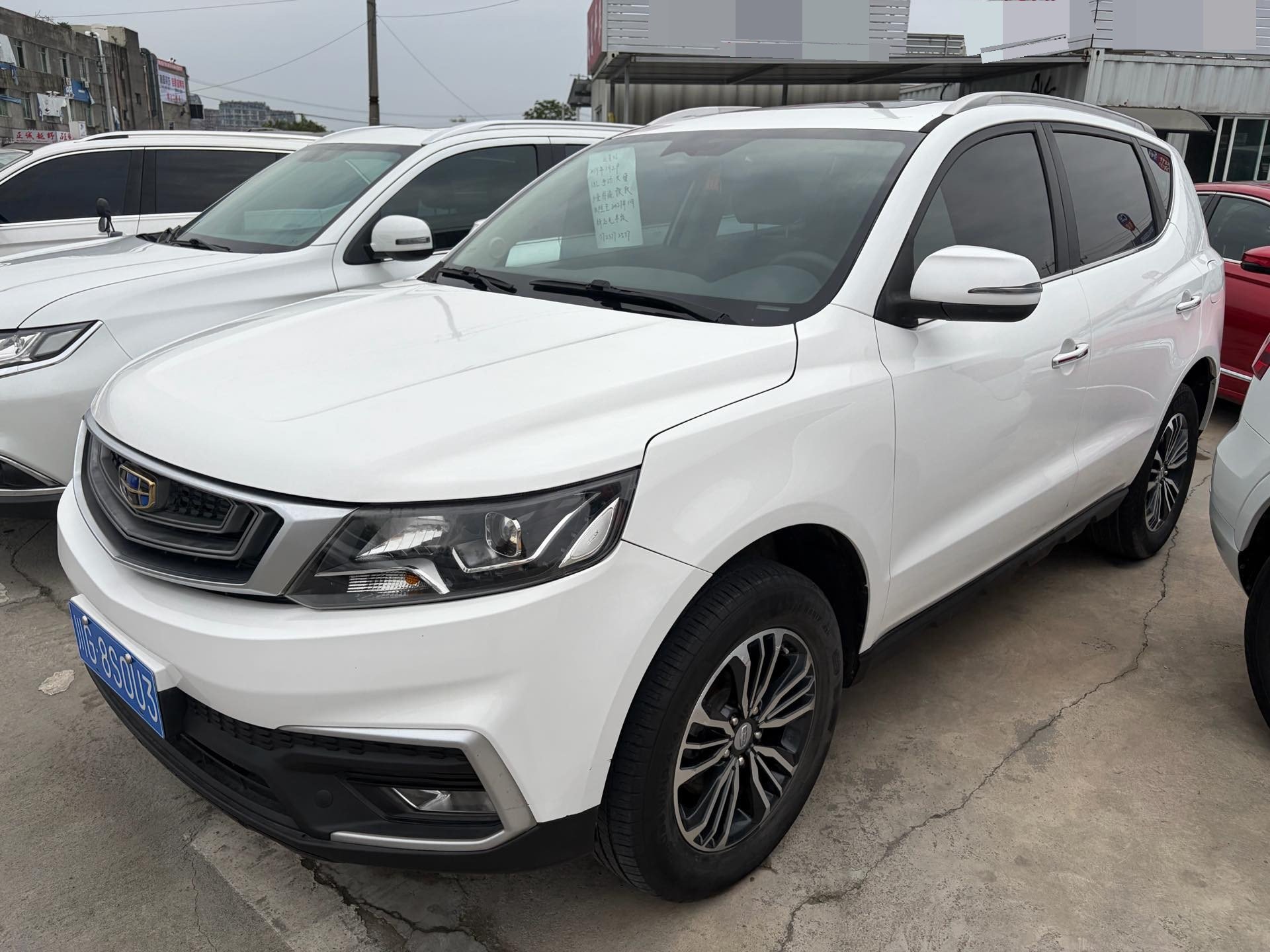 GEELY Vision X6 2019 GEELY Vision X6 2019 car image