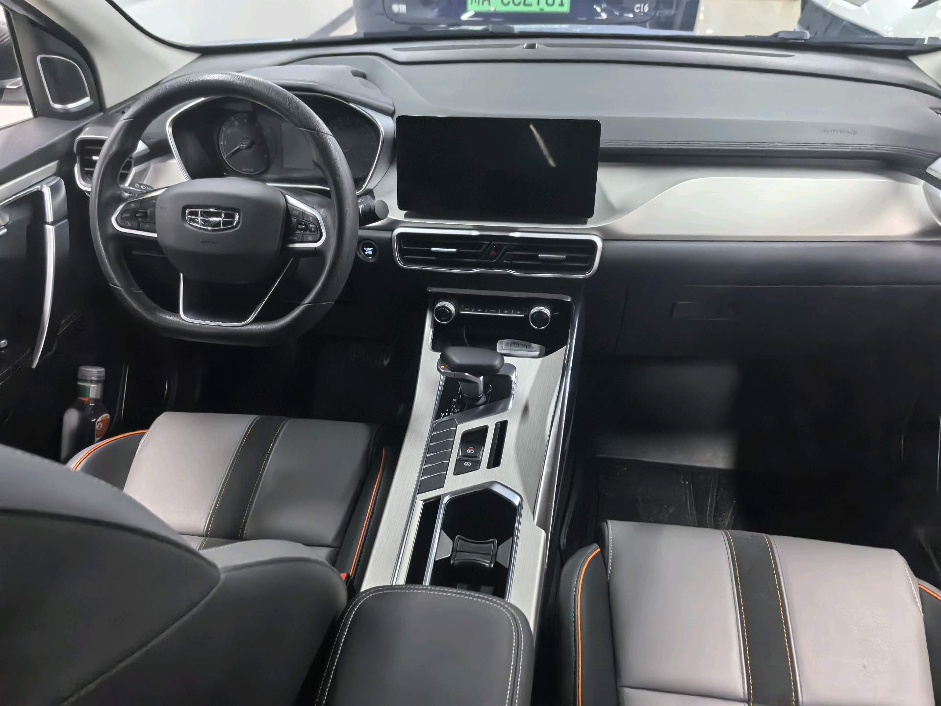 GEELY Coolray 2024 car image #5