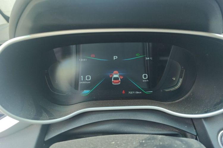 GEELY Emgrand 2020 #12 GEELY Emgrand 2020 car image #12