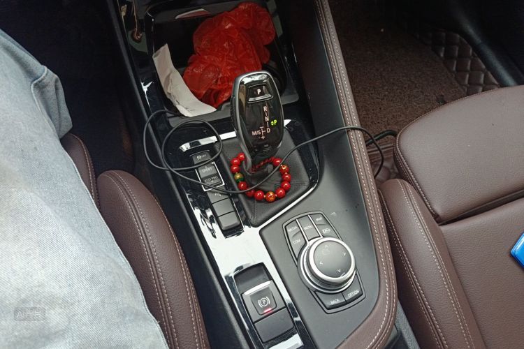 BMW X1 2020 image de voiture #16